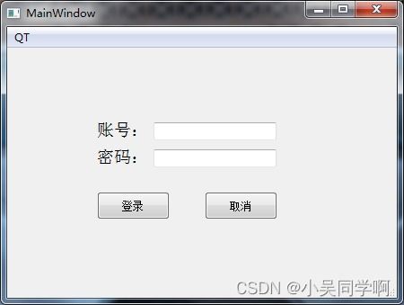 Qt上位機(jī)軟件開(kāi)發(fā)全指南 從入門到CSDN實(shí)踐分享