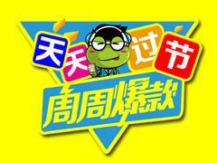 實力廠商傾情推薦 高性價比教育咨詢服務(wù)，信賴之選