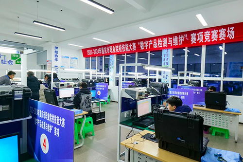 重慶市職業(yè)院校技能大賽中職組數(shù)字產(chǎn)品檢測與維護賽項在南川隆化職業(yè)中學圓滿落幕