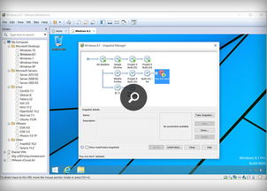 VMware Workstation 12 v12.1.0.2487官方版 高性能虛擬化開發利器詳解