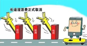 2022年中國移動(dòng)互聯(lián)網(wǎng)流量消費(fèi)再創(chuàng)新高，技術(shù)創(chuàng)新驅(qū)動(dòng)產(chǎn)業(yè)持續(xù)發(fā)展